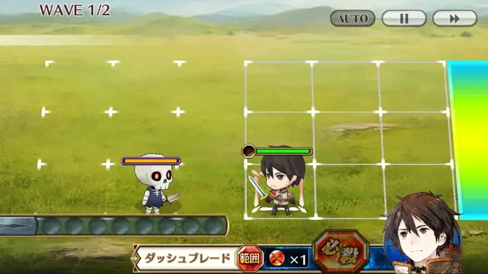 Chain Chronicle android App screenshot 12