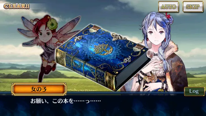 Chain Chronicle android App screenshot 3