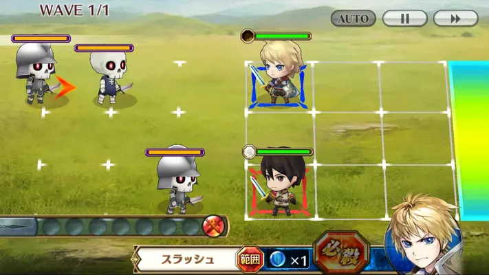 Chain Chronicle android App screenshot 6