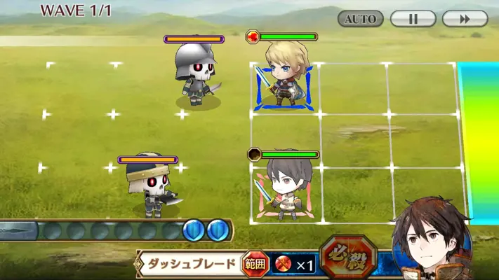 Chain Chronicle android App screenshot 8